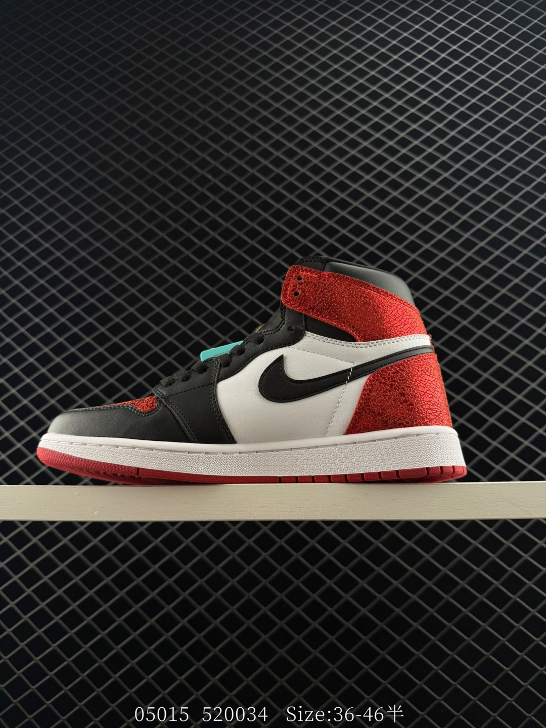 Nike Air Jordan 1 Retro High